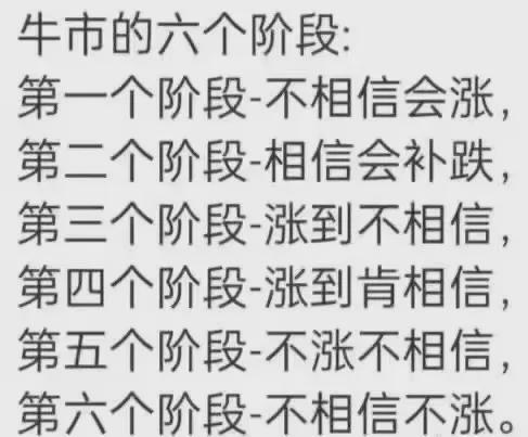 罗马惨败连续，丢分之余仍有机会反弹